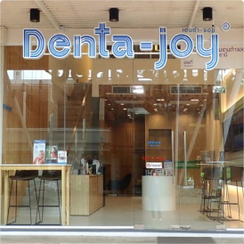 Denta-joy